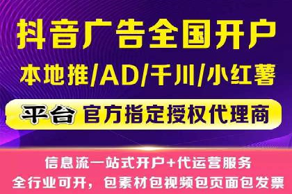 百度推广助力电影宣传，票房大卖背后的秘密